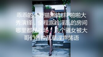 ✿风骚小少妇✿老公热衷去钓鱼，妻子趁机出轨新来的男同事，进门来不及脱衣服就自己摸奶子发情了，极品美少妇