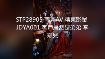 【自整理】Farfallasexwife222  喝尿 户外3P 朋友的妻子很玩儿得开 黑丝诱惑 暴力深喉  【NV】 (70)