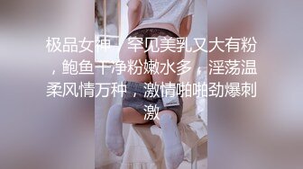 【新片速遞】&nbsp;&nbsp;【迷奸睡奸系列】极品娇妻迷晕后，被各种玩弄，毫无知觉，简直爽翻了！[2.25G/MP4/00:25:01]