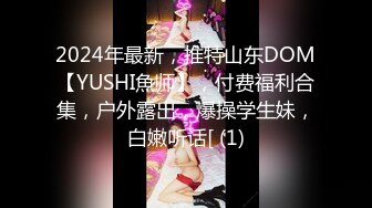 (京東影業)(jdbc-021)(20230220)爸爸欠高利貸女兒慘遭侵犯-張雅婷