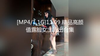 骚不骚自己看 听声儿就能让你射