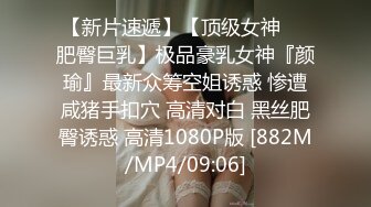 023绿帽老公现场指挥