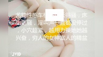 乐播传媒最新国产AV佳作LB024 寻亲记2 - 老板的阴谋