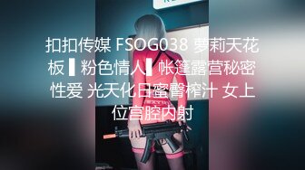 土豪礼物狂刷【MeiMei】校花级别仙女跳蛋自慰爽翻了 【42V】  (27)