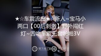 亲爱的老婆第二次上传，叫床声依旧骚浪，期待小鲜肉的加入