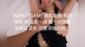 抖音、快手全网同名，极品网红福利姬【奶咪】订阅OF热门精品，清纯美丽制服，裸舞道具紫薇，还是那么给力