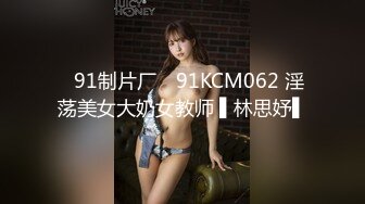 (no_sex)20230819_优秀的小公主_98175557