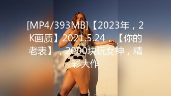 [MP4/ 1.28G] 三姐妹热舞骚气横生，慢慢脱光光，一个一个掰穴特写私处道具自慰