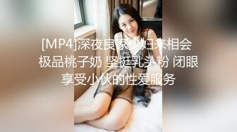 结婚纪念日Part3骚妻对单男的肉棒爱不释手下期预告关键词落地窗