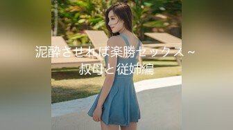 四张榻榻米和熟女 3 - 最好的是小房间和小猫