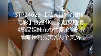 170CM身材超好漂亮美女和男友酒店开房操逼,后入式JB非常充实