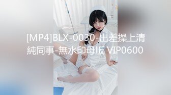 【新速片遞】【劲爆❤️气质女神】加奈学姐✨ 极品淫丝御姐肉体极致盛宴 轻抚肉棒挑逗一口含住 瞬间快感上头 极品蜜穴湿嫩榨精[986MB/MP4/48:48]