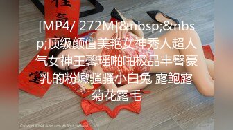 爸爸说大学没毕业前不准交男朋友,叛逆少女许愿想尝试一次四个男朋友的感觉