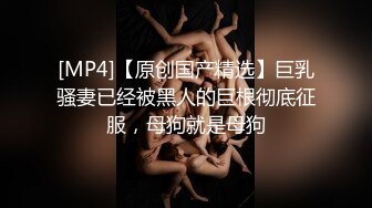 [2DF2] 村长探花溜达了一晚几个按摩店没探到好货再去找昨晚加了微信的健身极品美少妇搞到她表情销魂[MP4/77.5MB][BT种子]