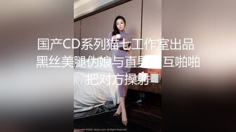 颜值不错少妇夜晚驾车户外停路边啪啪 开裆肉丝高跟鞋口交驾驶座上位骑乘 很是诱惑喜欢不要错过