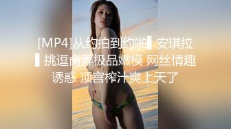 另类叛逆女孩极品泄密，推特43万粉满身纹刺青露脸网红【阿璃】订阅福利，人瘦奶挺与炮友各种啪啪不健康自拍 (22)