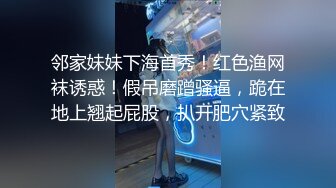 酒店绿叶房偷拍 帅哥放假中午无聊把女炮友摇过来吃个快餐泄泄火