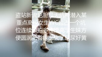 STP27747 扣扣传媒 FSOG053 极品91新星女神气质美少女 ▌小敏儿▌萌妹萝莉误入摄影师圈套 激怼白虎嫩穴无套中出