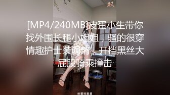 MPG0098 麻豆传媒 皮鞭伺候M属性少妇 秦可欣