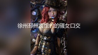 ★☆震撼福利☆★王者泄密流出黄颜色短发美女和肥猪佬男友(喜欢舔逼)在家和在宾馆啪啪性爱被操到身体抓狂语无伦次 (2)