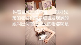 [MP4/ 697M] 双飞姐妹花 被大鸡吧轮流操逼 深喉插嘴 骚逼操喷了 深喉憋气插吐了 太刺激了