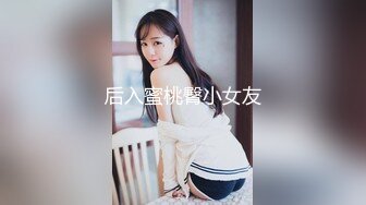 OF大眼萌妹「Yui Peachpie」肉棒玩具不够刺激需要真人肉棒抽插抚慰和中出