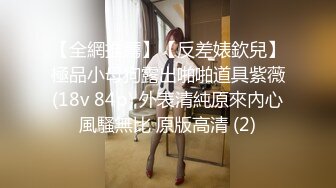 专注人前露出与路人同框美腿女神GI9ZA视图集，公园超市广场哪人多往哪去和老登一起锻炼 (7)