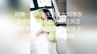 国产AV 蜜桃影像传媒 PMC147 小姨裸贷还不上跪求侄子操 吴芳宜(嘉仪)