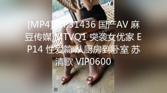 OnlyFans~G奶爆乳【cjmiles】网红模特~兼职高端陪游~多P淫趴【100V】  (43)