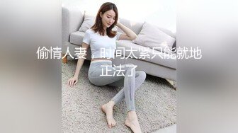 臀控足控必备！推特福利姬，极品身材高气质女神【不是丸子】全集，推油足交紫薇打炮，诱惑满满带入感极强 (3)