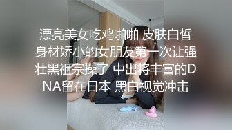 @MDC-0004-3 “巨乳厨娘”下面给你吃