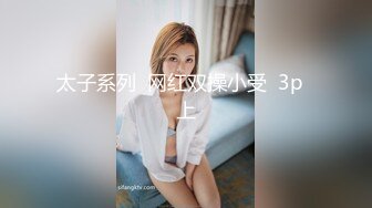 PM-035.宁静.男女真性色.街访素人出道作2.蜜桃影像传媒