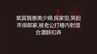 采访av女优激情对白，??无套啪啪精子射她肚子上在线宠粉福利 - 欣怡.