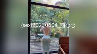 精东影业最新出品 JD051 轮奸强势女上司 SM 多人群P 轮番内射-凌雨萱