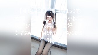 幸福老哥两个嫩妹双飞！双女69姿势边操边舔逼！交换轮流抽插