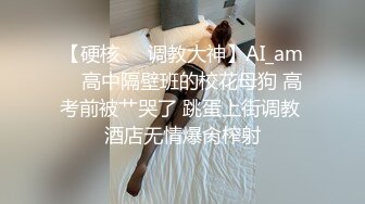 【家庭摄像头破解】骨感美女待客厅看电视，竟然给看哭啦，眼泪哗哗地流，还和狗狗亲嘴!