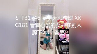 秀人网甜美可爱型美女豆瓣酱最新双人给力作品 舔脚 磨豆腐 玩奶玩逼