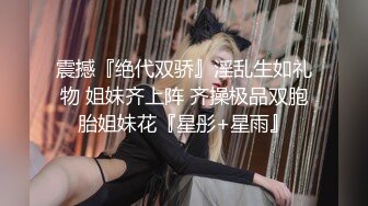 【新片速遞】 清纯小仙女小姐姐【锅锅酱】✅纯白情趣内衣乳交 浴缸里美妙后入Q弹蜜桃臀，极品白嫩美乳清纯淫靡并存[2.25G/MP4/25:01]