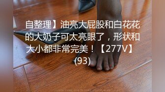 STP17477 晚上出去遛狗也能泡个贵妇气质小妞 带回去来一炮爽下 狗狗一旁观战