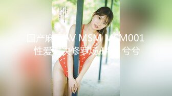 MIAA-030 我最愛的妹妹被強行要求和中年大叔結婚 香阪紗【中文字幕】