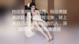 kcf9.com-本命年穿红内裤的房东大女儿洗澡还把她红内裤顺走留个纪念.附生活照