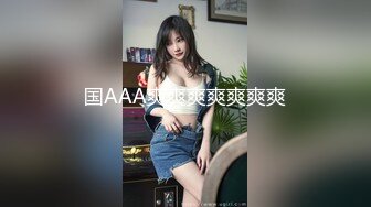 Al&mdash;桥本环奈 敏感体高潮