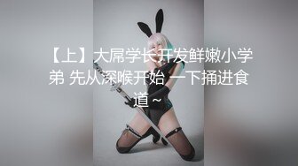 把所有的情趣用品拿出来增加乐趣