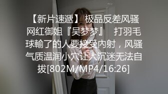 【麻豆传媒】mdhg-0003 性感美足调教女王-周甯