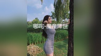 【新片速遞】&nbsp;&nbsp; 漂亮美女 看着黑大棒 开始还表情轻松 刚插入表情就石化 黑祖宗还没有全部插入呢 慢慢享受吧[125MB/MP4/02:08]