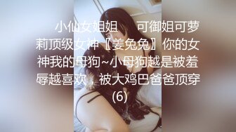 异地女友趁中秋放假立马赶来千里送逼