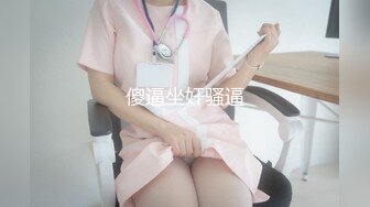 韩国绝世颜值极品人妖TS「Mina」OF私拍 贴心小妖多次帮直男口硬插肛全部射在里面