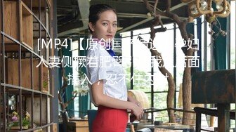 黑丝少妇人妻3P 想不想要 想 啊啊 舒服 撸着老公的鸡鸡 被眼镜单男无套输出 爽叫不停