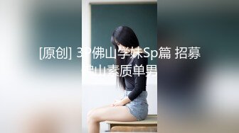 [MP4]极品超火网红女神▌柚子猫▌萨勒芬的新年教学 美丝足交后入掰开嫩鲍