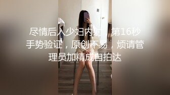 [MP4/ 582M] 过膝黑丝小白虎，情趣夜店小恶魔，第一视角加特写！